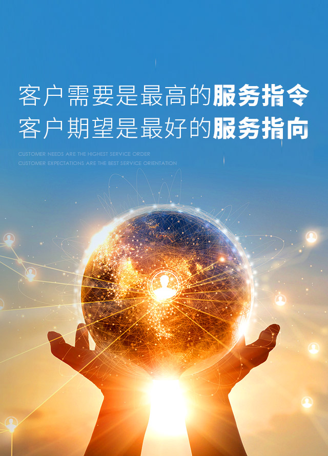 这是描述信息 这是描述信息