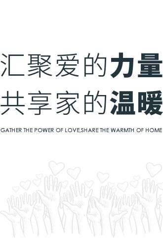 这是描述信息 这是描述信息