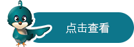 简介