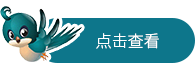 简介