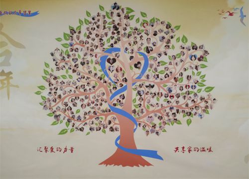守护爱与希望