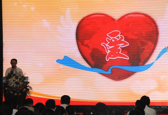 爱,不忘初心——越人蓝丝带爱心基金七周年暨2016年资助贫困大学生圆梦行动